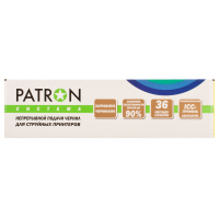 СНПЧ Patron HP OfficeJet 4500/4580/4660/4680 (4x60мл) демпфер (PN-C-HP-4500) изображение 5