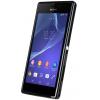 Чехол для мобильного телефона Utty для Sony Xperia M2 D2305 black (121205) изображение 2