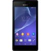 Чехол для мобильного телефона Utty для Sony Xperia M2 D2305 black (121205) изображение 3