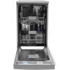 Посудомоечная машина Beko BDFS26020XQ изображение 5