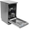Посудомоечная машина Beko BDFS26020XQ изображение 6
