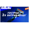 Змінні касети Gillette Fusion ProGlide Power 4 шт (7702018085576) зображення 3