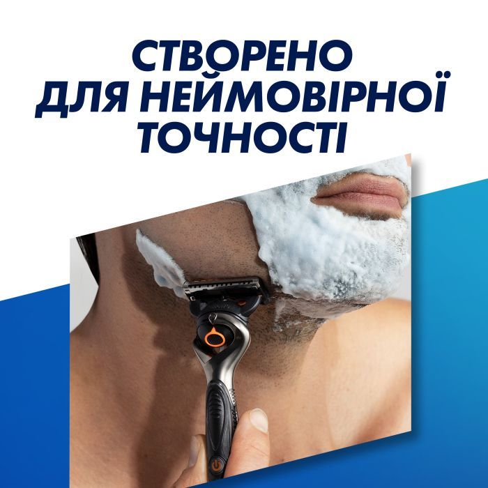 Змінні касети Gillette Fusion ProGlide Power 4 шт (7702018085576) зображення 5