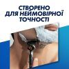 Змінні касети Gillette Fusion ProGlide Power 4 шт (7702018085576) зображення 5