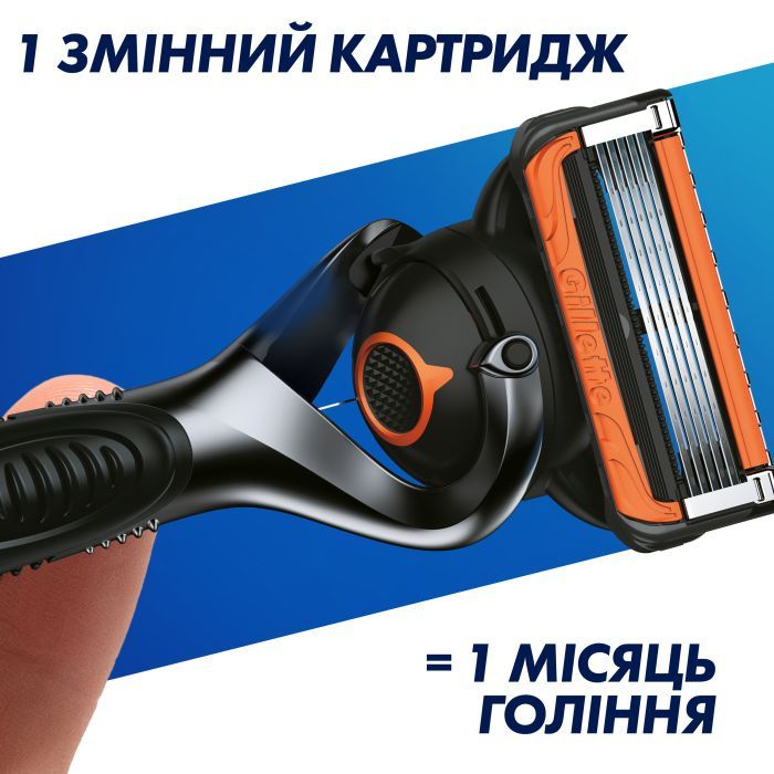 Змінні касети Gillette Fusion ProGlide Power 4 шт (7702018085576) зображення 7