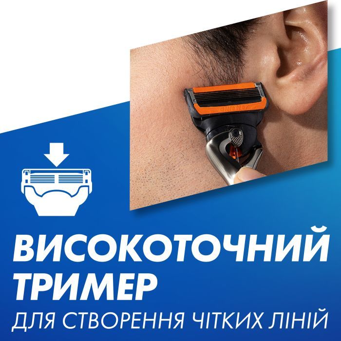 Змінні касети Gillette Fusion ProGlide Power 4 шт (7702018085576) зображення 9