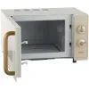 Микроволновая печь Gorenje MO4250CLI изображение 6
