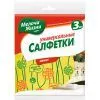 Серветки для прибирання Мелочи Жизни универсальные 3 шт (4823017400023)