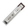 Грифель для механічного олівця Koh-i-Noor 4152.2B 0.5 мм, 12шт (415202B005PK)