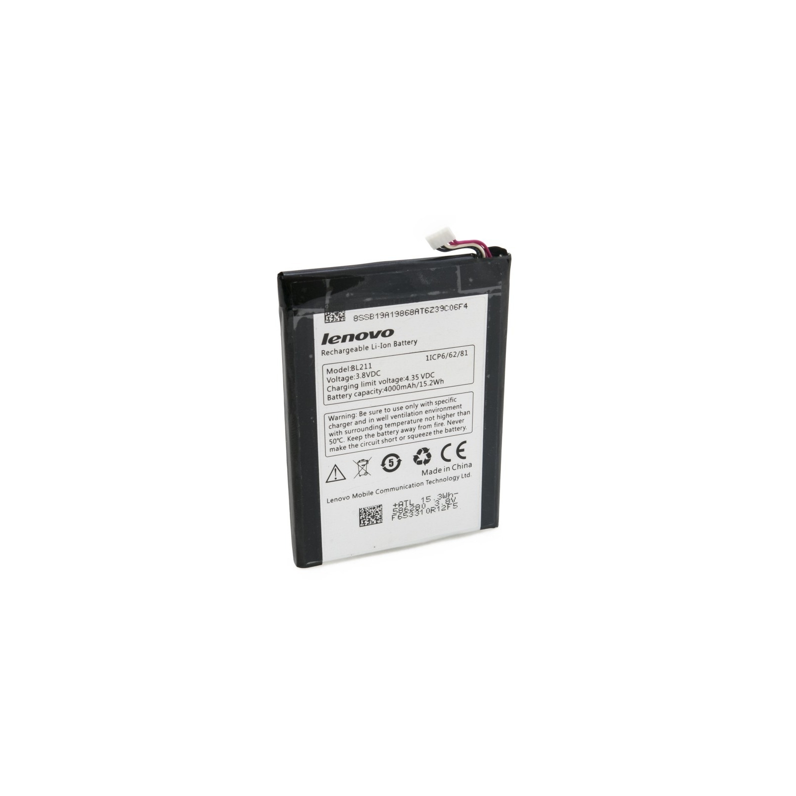 Аккумуляторная батарея Extradigital Lenovo BL211 (4000 mAh) (BML6376)