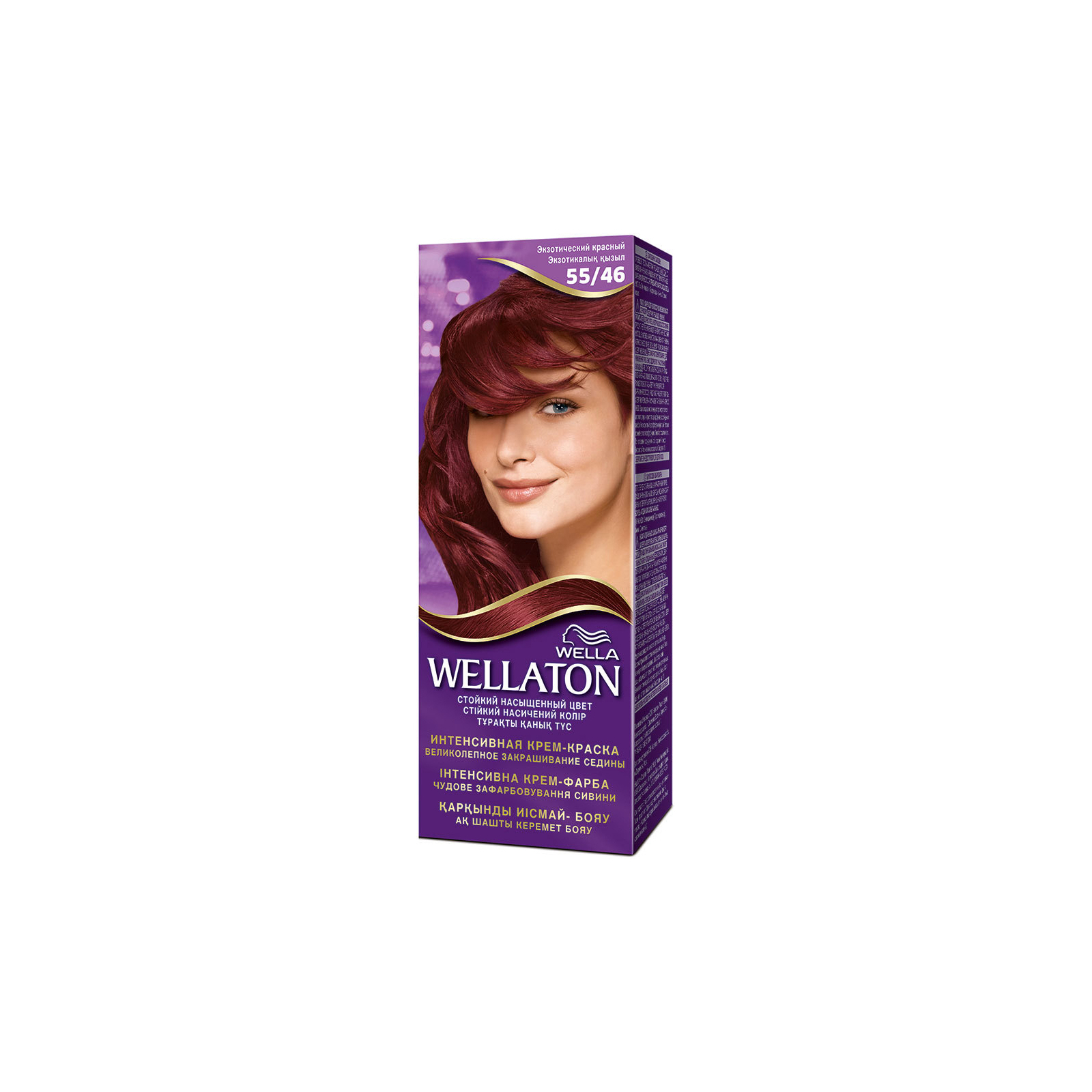 Краска для волос Wellaton 55/46 Экзотический красный 110 мл (4056800899166)