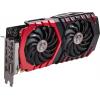 Видеокарта MSI Radeon RX 470 8192Mb GAMING X (RX 470 GAMING X 8G) изображение 4