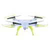 Квадрокоптер Syma X5HC white 330мм HD камера (45102) изображение 2