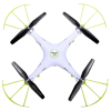 Квадрокоптер Syma X5HC white 330мм HD камера (45102) изображение 3