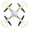 Квадрокоптер Syma X5HC white 330мм HD камера (45102) изображение 4