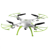Квадрокоптер Syma X5HC white 330мм HD камера (45102)