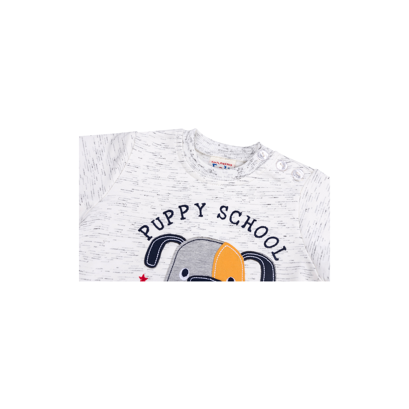 Набор детской одежды E&H с собачкой "PUPPY SCHOOL" (8653-86B-beige) изображение 5