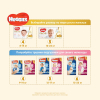 Подгузники Huggies Elite Soft 4 (8-14 кг) 132 шт (5029054566220) изображение 10