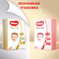 Подгузники Huggies Elite Soft 4 (8-14 кг) 132 шт (5029054566220) изображение 8