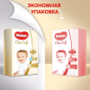 Подгузники Huggies Elite Soft 4 (8-14 кг) 132 шт (5029054566220) изображение 8