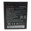 Аккумуляторная батарея Extradigital Lenovo (BL259, K5 (A6020a40) (2750 mAh) (BML6413) изображение 2