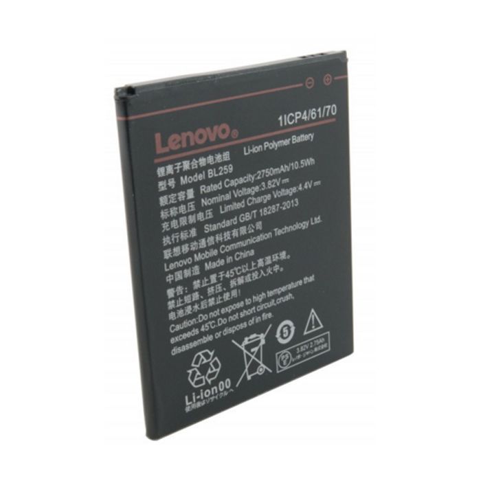 Аккумуляторная батарея Extradigital Lenovo (BL259, K5 (A6020a40) (2750 mAh) (BML6413) изображение 3