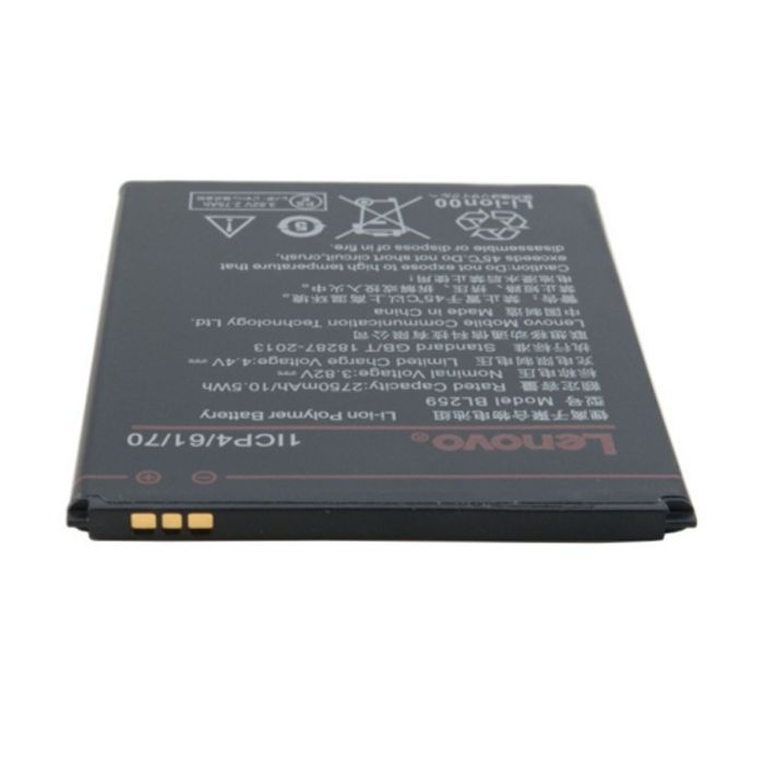 Аккумуляторная батарея Extradigital Lenovo (BL259, K5 (A6020a40) (2750 mAh) (BML6413) изображение 4