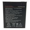 Аккумуляторная батарея Extradigital Lenovo (BL259, K5 (A6020a40) (2750 mAh) (BML6413)
