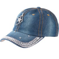 Кепка детская Kitti джинсовая со стразами (Y8350-4-54G-darkblue)