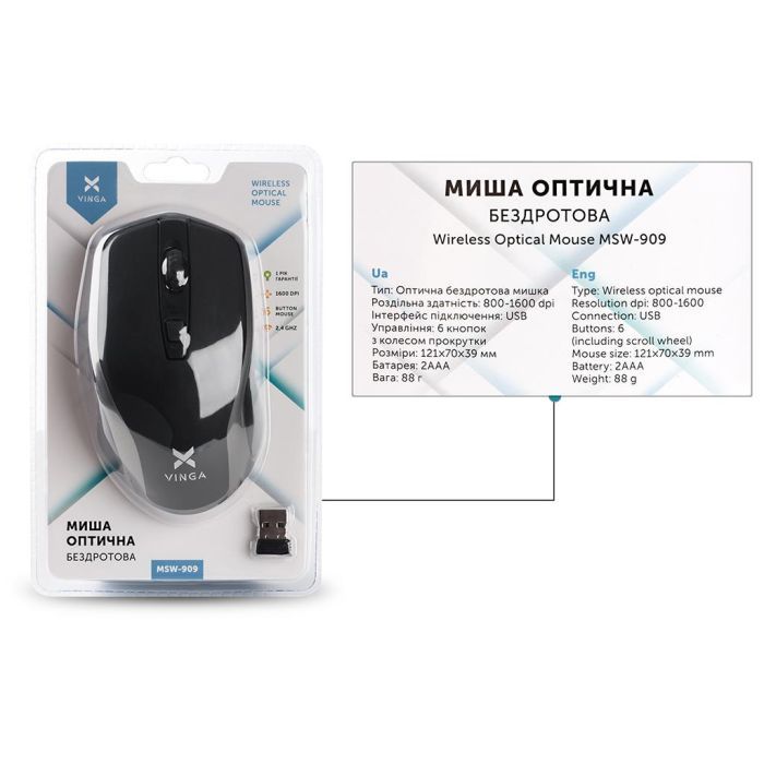 Мышка Vinga MSW-909 Silent black-grey изображение 8