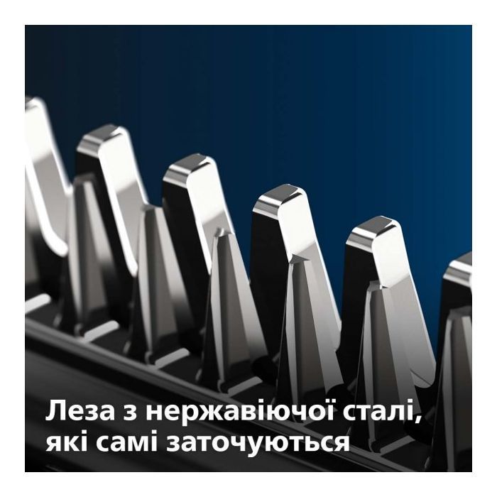 Машинка для стрижки Philips HC3505/15 изображение 10