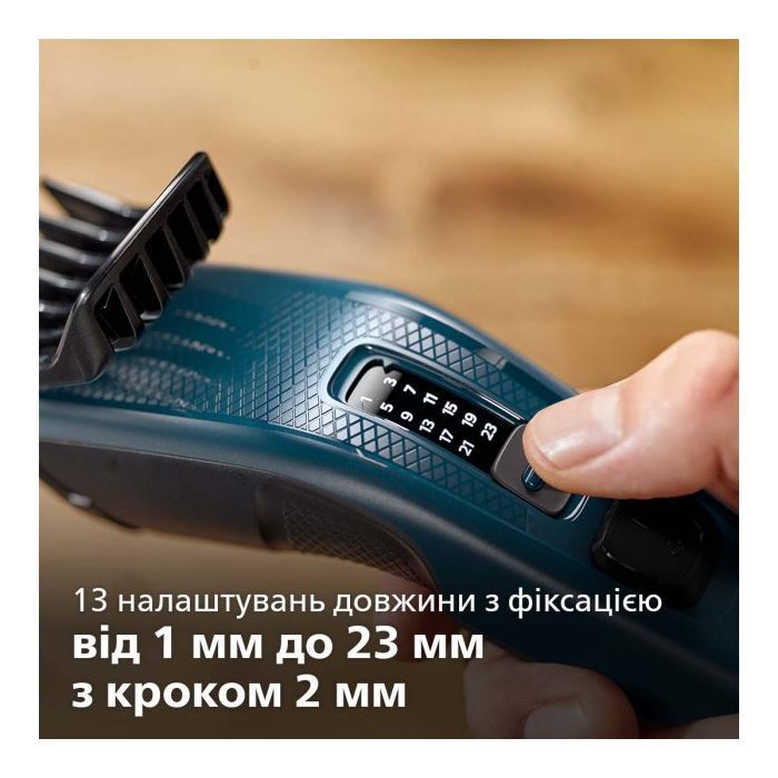Машинка для стрижки Philips HC3505/15 изображение 11