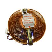 Кулер до процесора Cooling Baby Q9 зображення 2