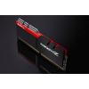 Модуль пам'яті для комп'ютера DDR4 64GB (4x16GB) 3200 MHz Trident Z G.Skill (F4-3200C14Q-64GTZ) зображення 3
