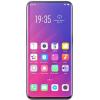 Мобильный телефон Oppo Find X Automobili Lamborghini Edition