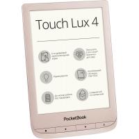 Электронная книга Pocketbook 627 Touch Lux 4 Limited Edition Matte Gold (PB627-G-GE-CIS) изображение 3