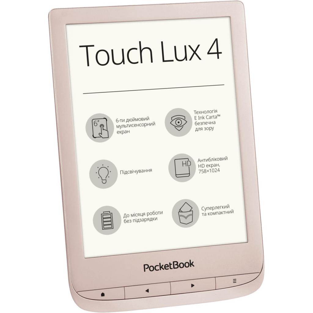 Електронна книга Pocketbook 627 Touch Lux 4 Limited Edition Matte Gold (PB627-G-GE-CIS) зображення 3