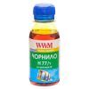 Чорнило WWM HP №177/85 100г Yellow (H77/Y-2)