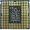 Процессор серверный INTEL Xeon E-2288G 8C/16T/3.7GHz/16MB/FCLGA1151/TRAY (CM8068404224102) изображение 2