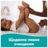 Детские влажные салфетки Pampers Fresh Clean 80 шт (8001841077598) изображение 4