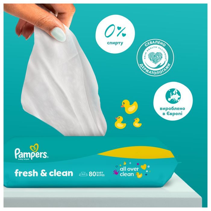Детские влажные салфетки Pampers Fresh Clean 80 шт (8001841077598) изображение 5