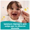 Детские влажные салфетки Pampers Fresh Clean 80 шт (8001841077598) изображение 6