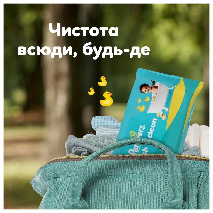 Детские влажные салфетки Pampers Fresh Clean 80 шт (8001841077598) изображение 7