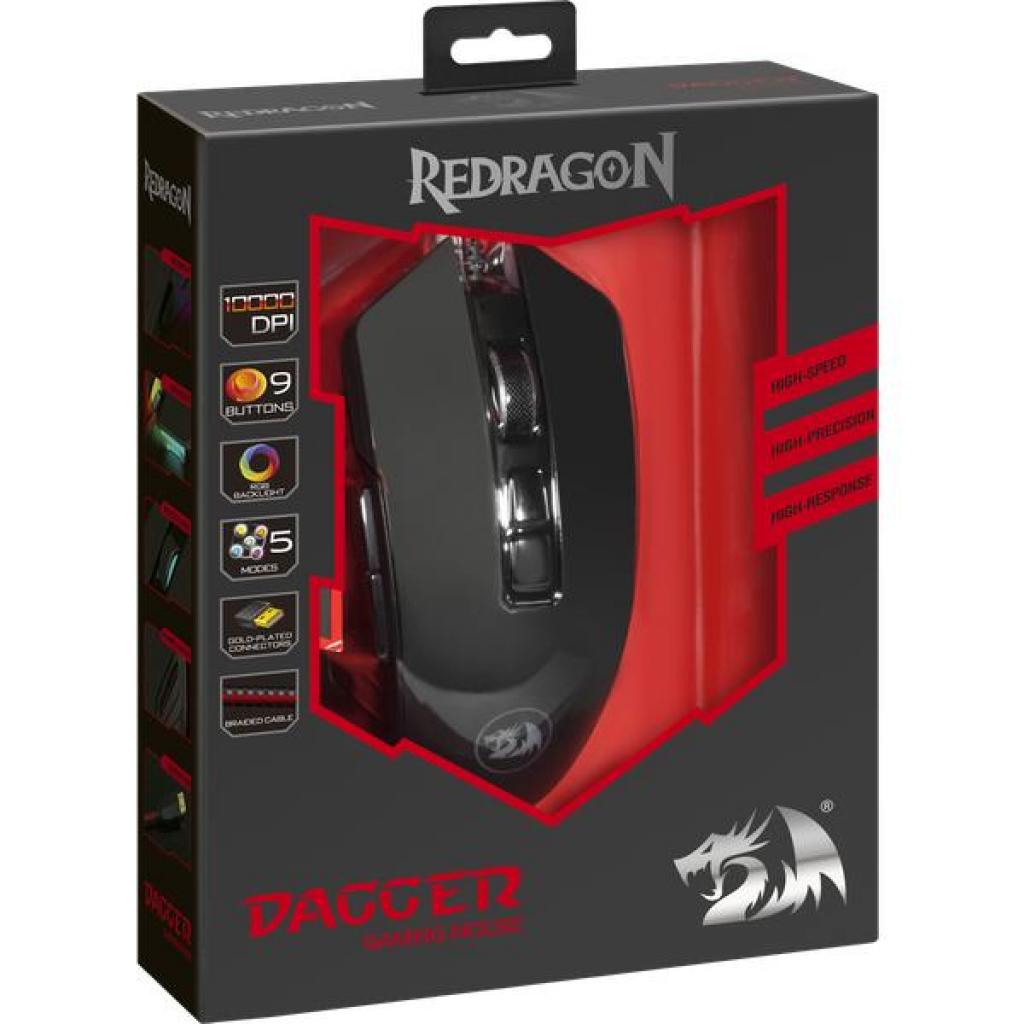 Мышка Redragon Dagger IR USB Black (75092) изображение 11