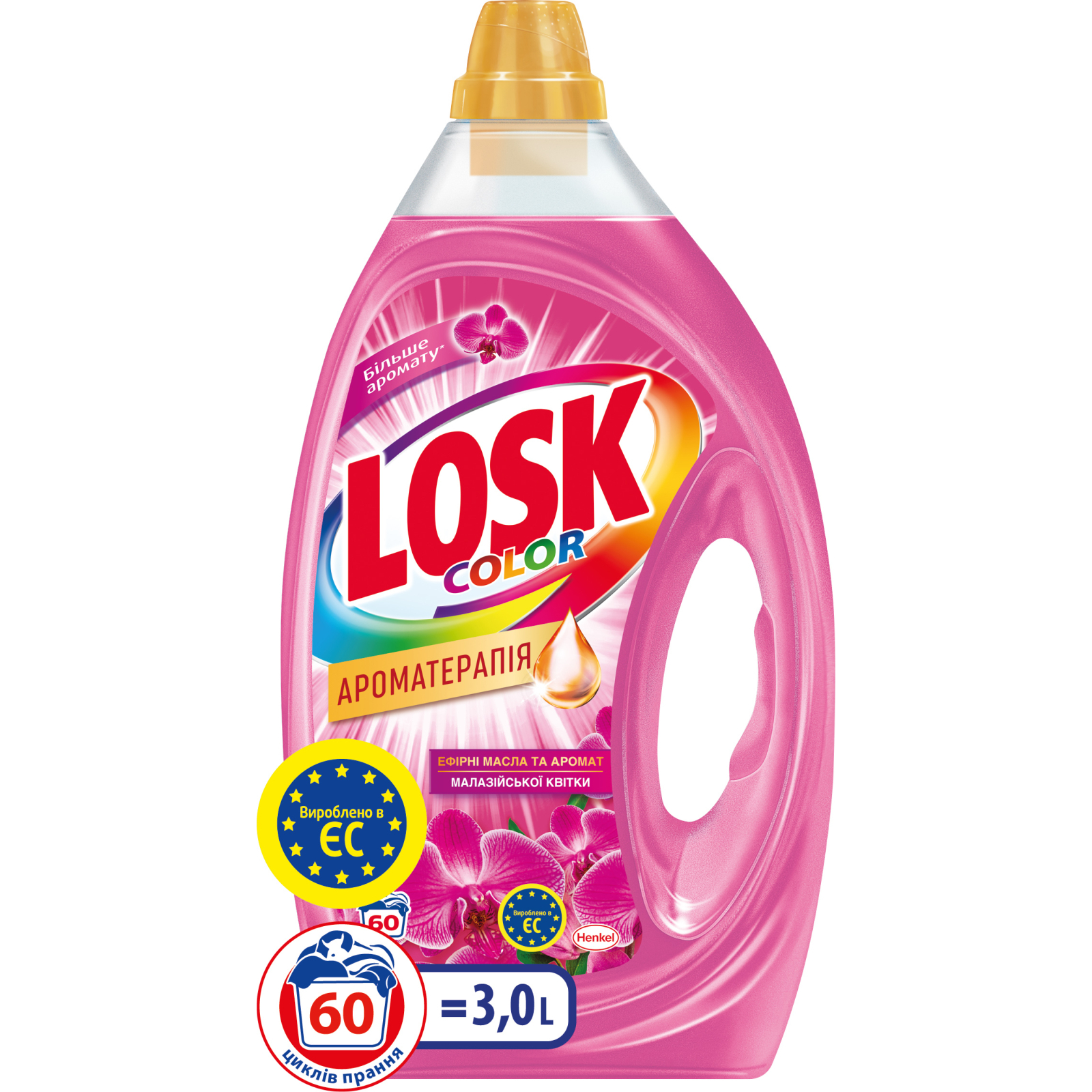 Гель для прання Losk Ароматерапія Ефірні олії та аромат Малазійської квітки 3 л (9000101331363/9000101517460) зображення 2