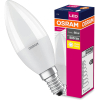 Лампочка Osram LED VALUE (4058075152915) изображение 2