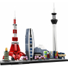 Конструктор LEGO Architecture Токио 547 деталей (21051-) изображение 2