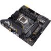 Материнская плата ASUS TUF GAMING B460M-PLUS WI-FI изображение 4