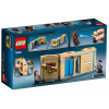 Конструктор LEGO Рятуй-кімната Хогвартс 193 деталі (75966) зображення 2