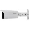 Камера видеонаблюдения Dahua DH-IPC-HFW2431TP-ZS-S2 (2.7-13.5) изображение 2